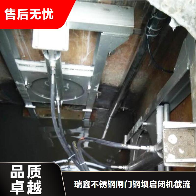 截流井闸门-城市排污节流闸门拒绝差价