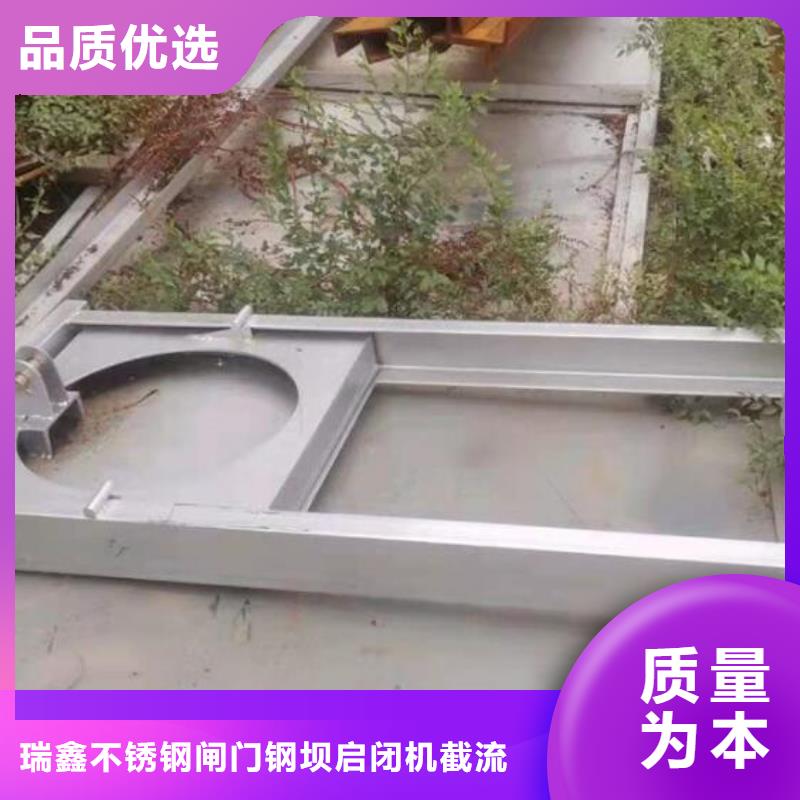  截流井闸门满足多种行业需求