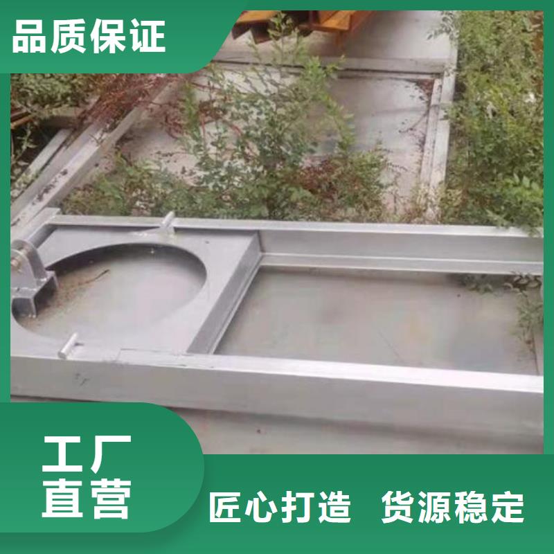  截流井闸门产品细节参数