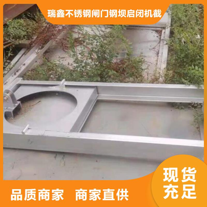 截流井闸门截流闸门根据要求定制