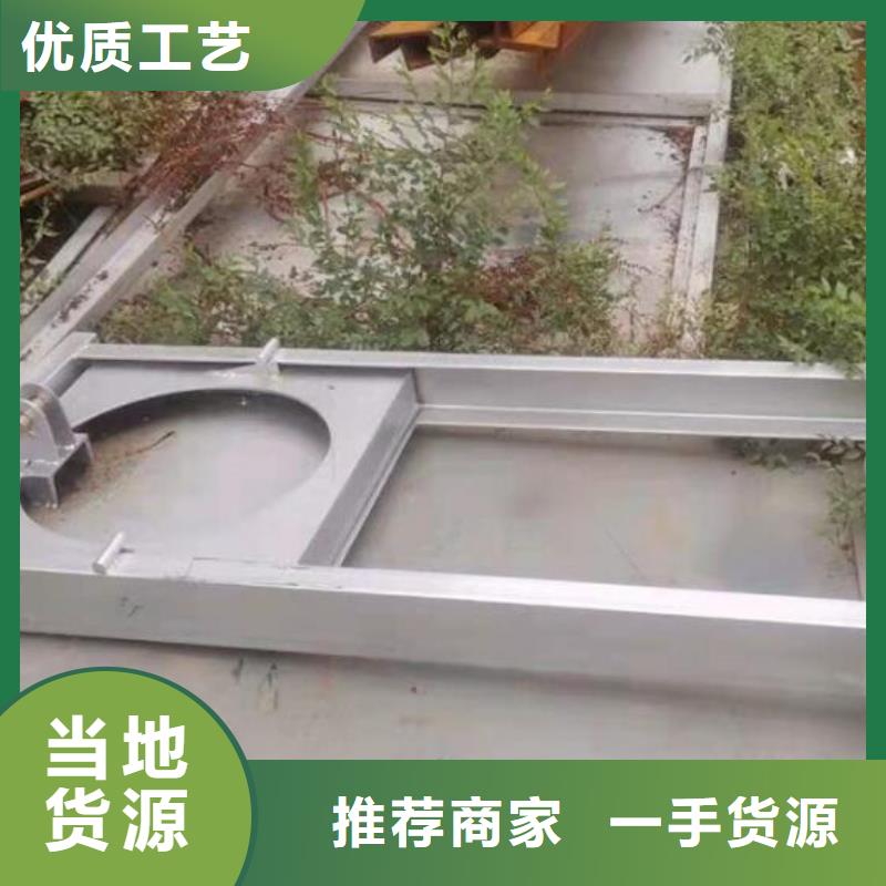 截流井闸门钢制闸门拍门好产品不怕比
