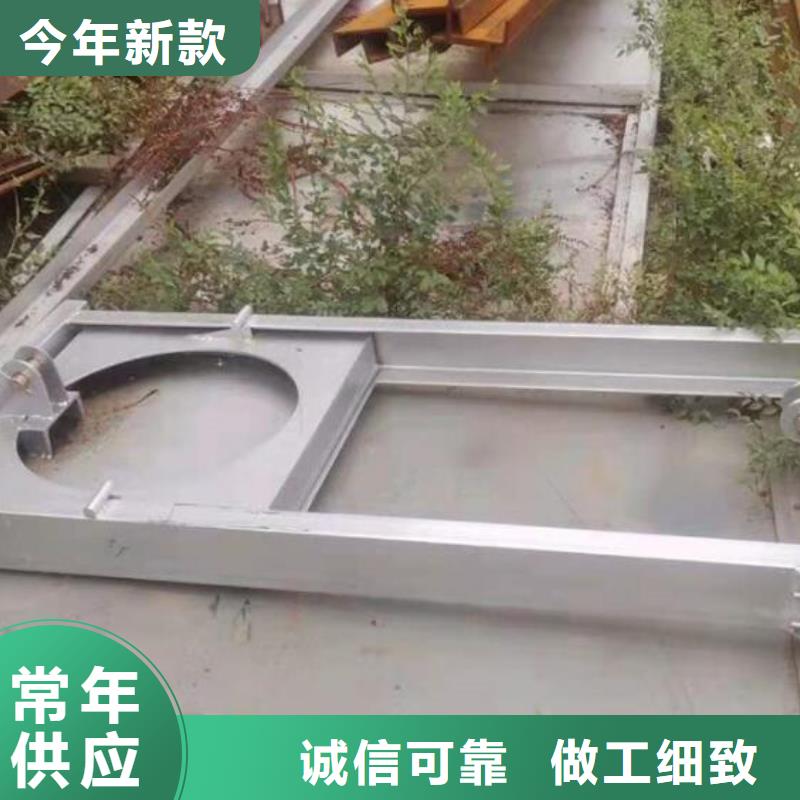 截流井闸门-不锈钢调流闸门出厂严格质检
