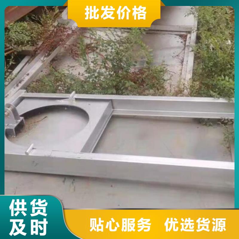  截流井闸门厂家供应