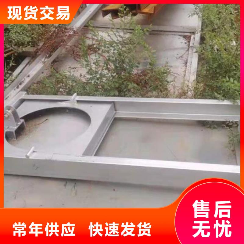  截流井闸门专业生产品质保证