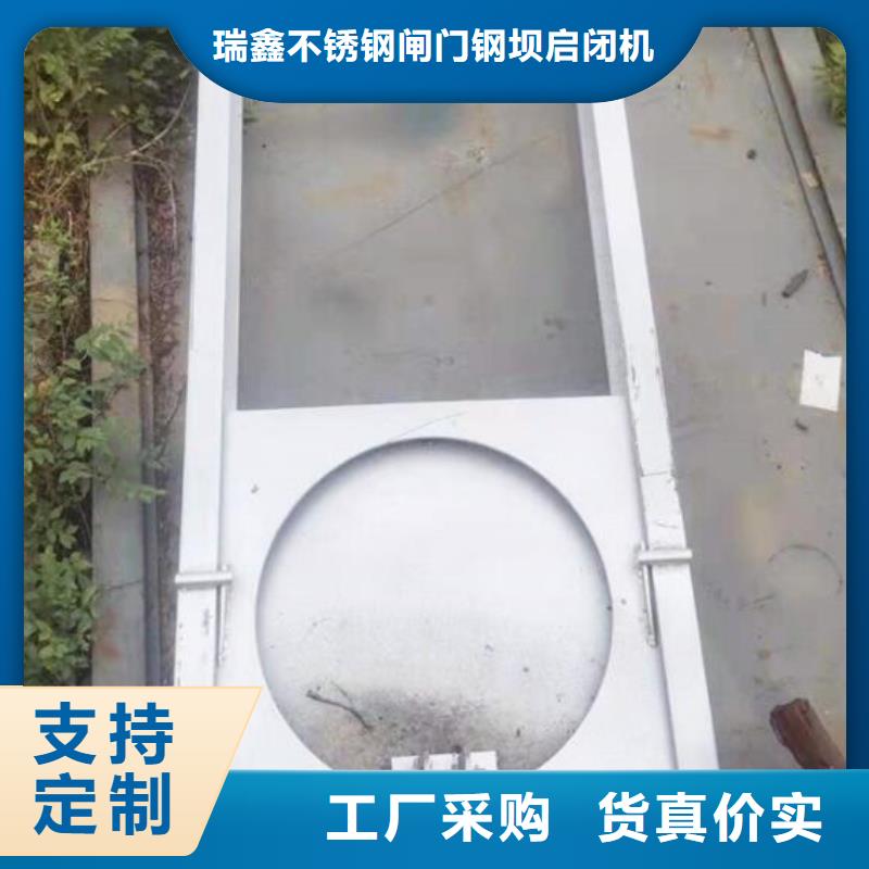 截流井闸门用心制造