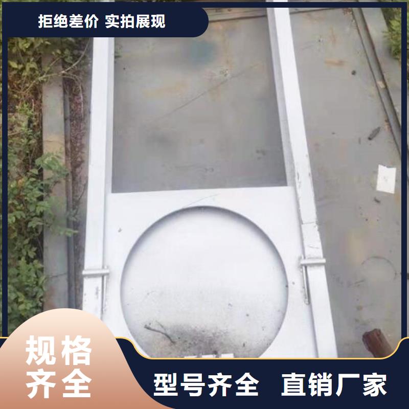截流井闸门库存丰富
