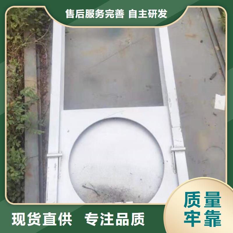 截流井闸门液动限流闸门48小时发货