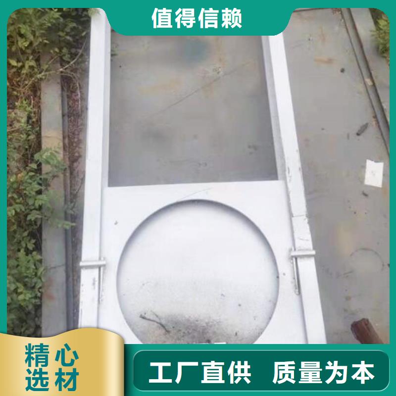 截流井闸门-智能截流井液动闸门一站式采购商