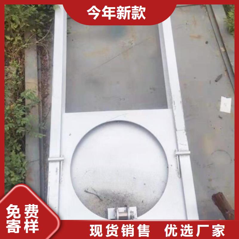 截流井闸门速闭式铝合金闸门厂家直销大量现货