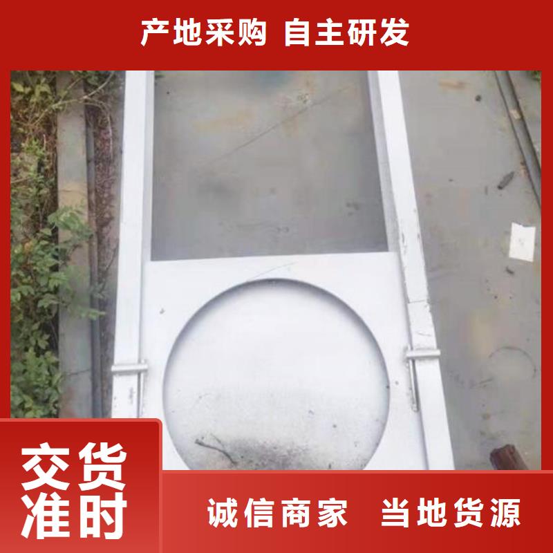 截流井闸门品质不将就