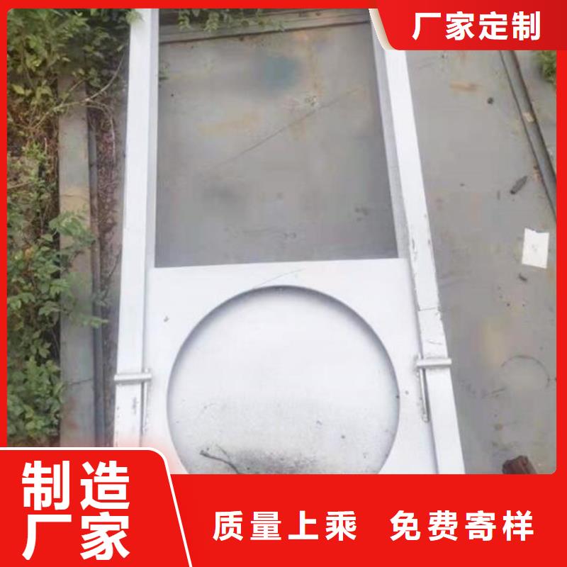 截流井闸门标准工艺