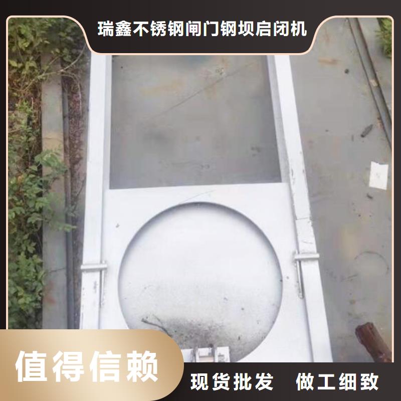 截流井闸门,截污闸门极速发货