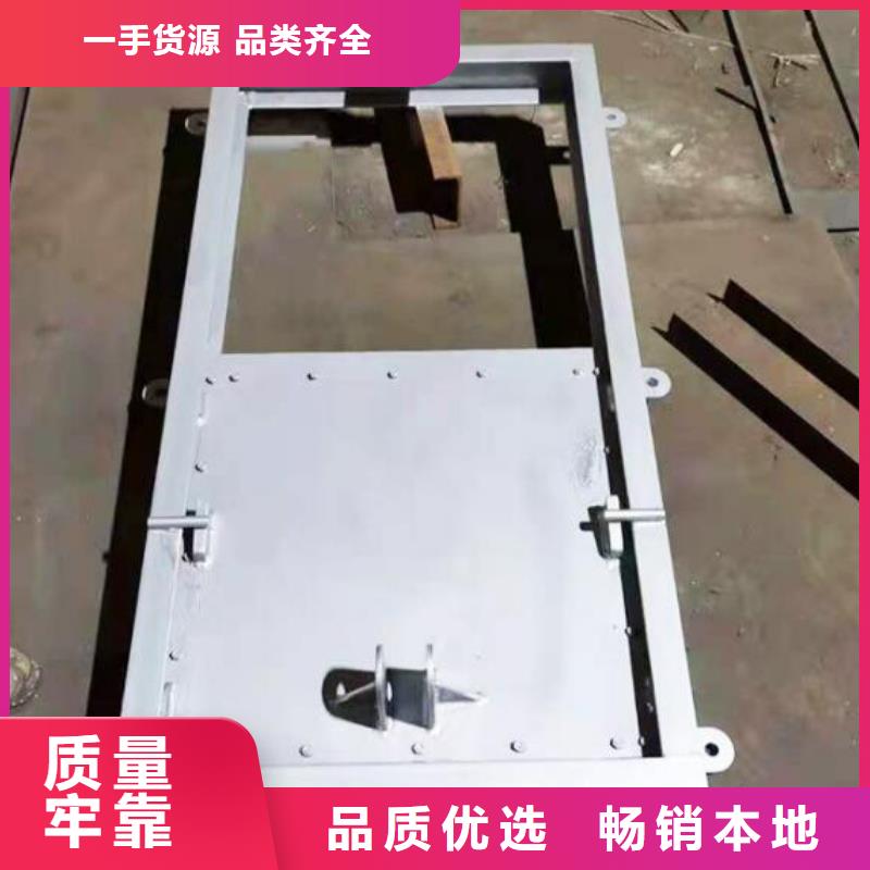  截流井闸门一站式服务