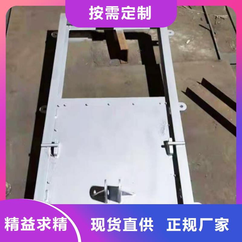 截流井闸门速闭式液动限流闸门研发生产销售