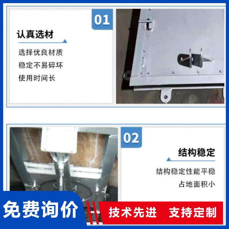 截流井闸门雨污分流铝合金闸门多种规格可选