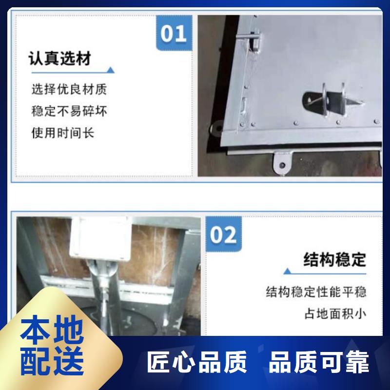 截流井闸门截流闸门根据要求定制