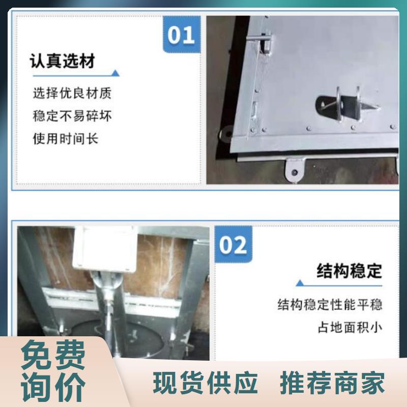 截流井闸门厂家品控严格