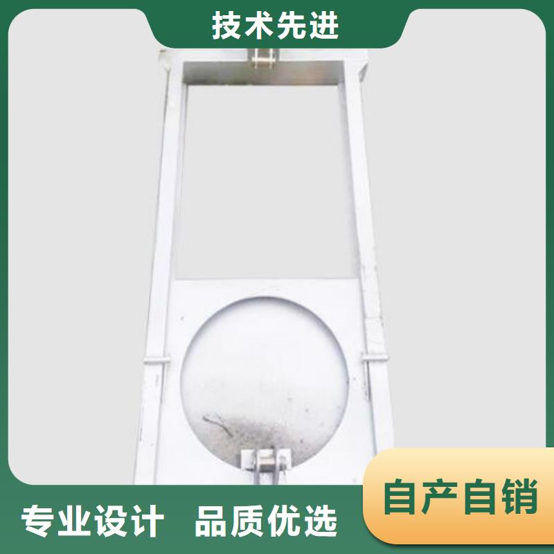  截流井闸门源头厂家来图定制
