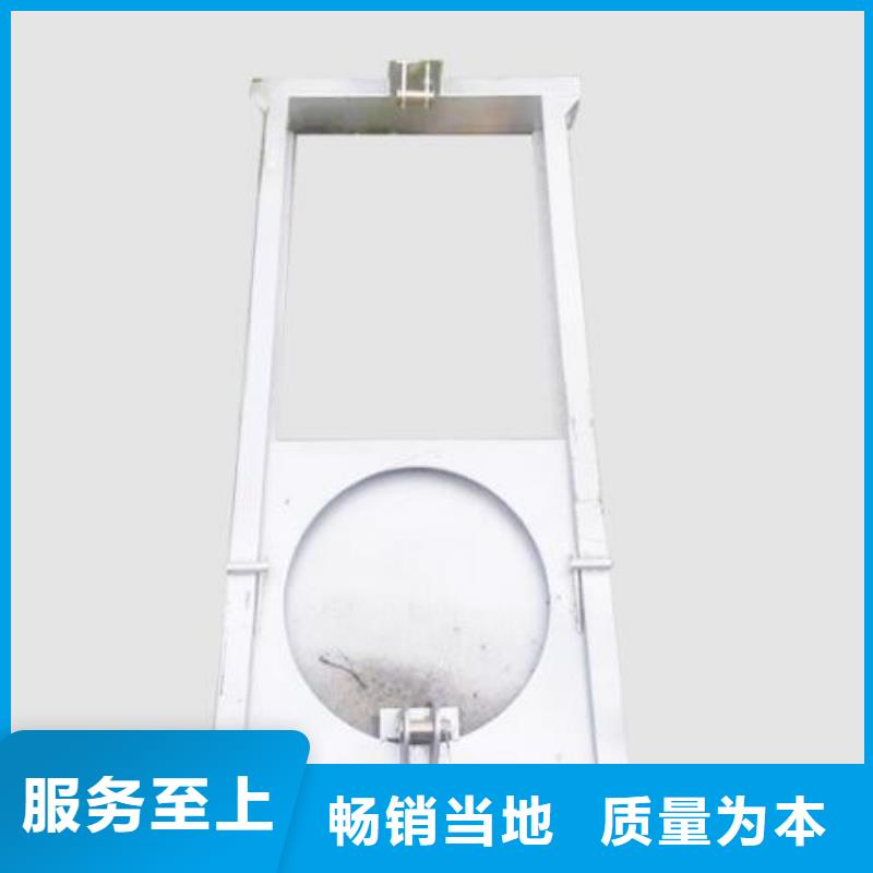  截流井闸门售后无忧