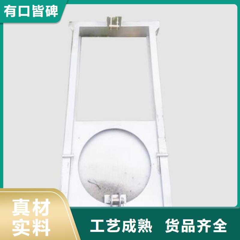 截流井闸门快捷物流