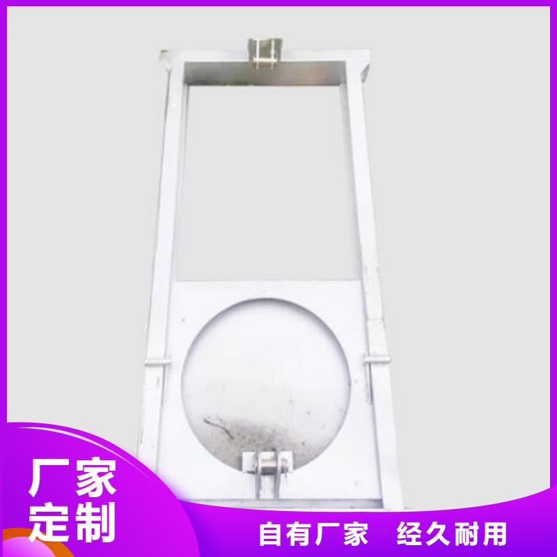 截流井闸门实拍品质保障