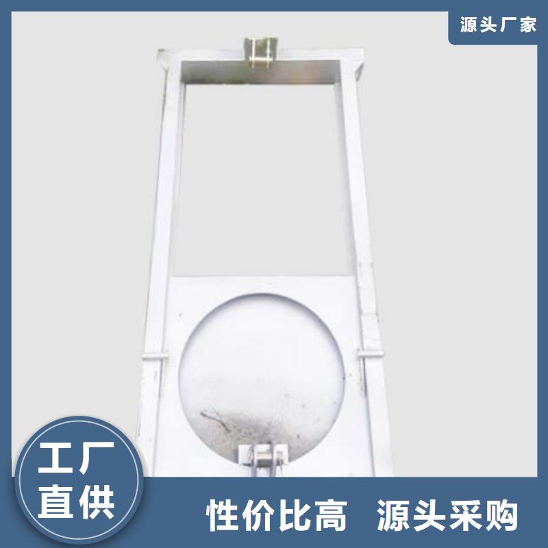  截流井闸门质量检测