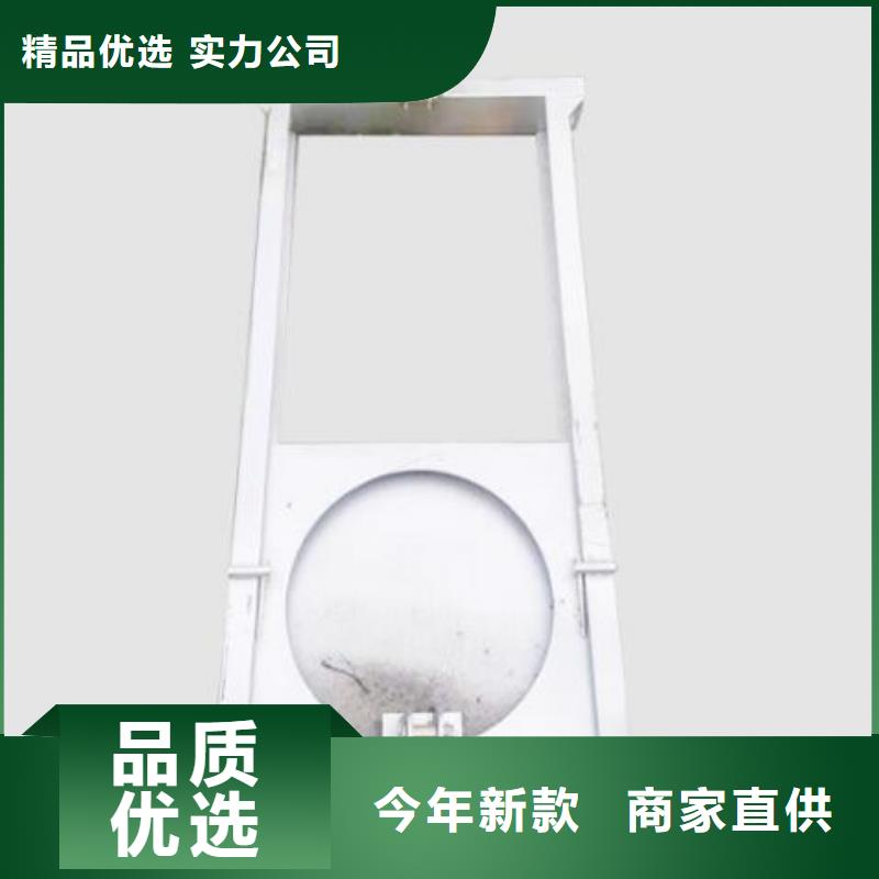 截流井闸门自动化远程控制闸门订制批发