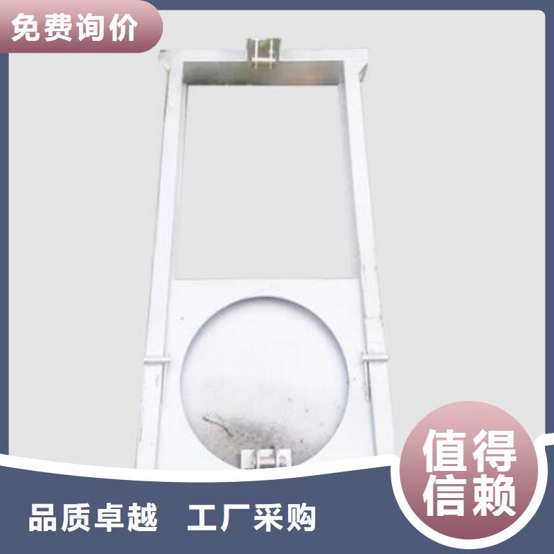 截流井闸门,截流井液压闸门定制速度快工期短