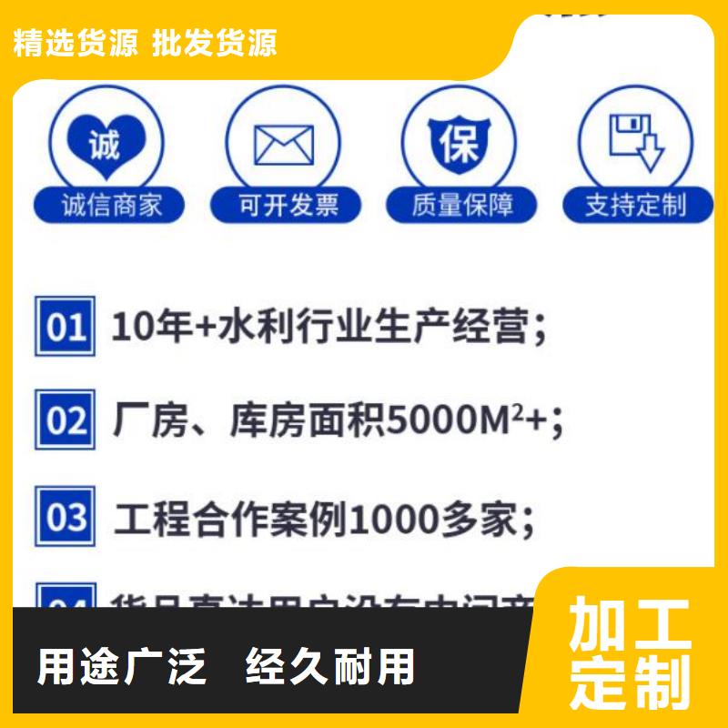 截流井闸门管道分流液压钢制闸门应用领域