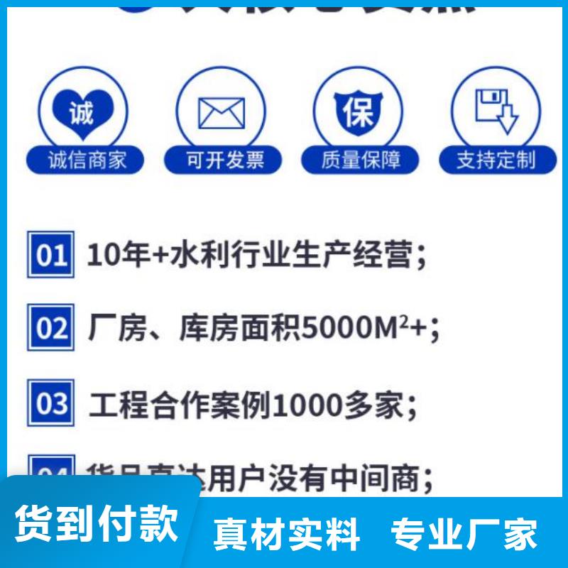 截流井闸门工艺精细质保长久