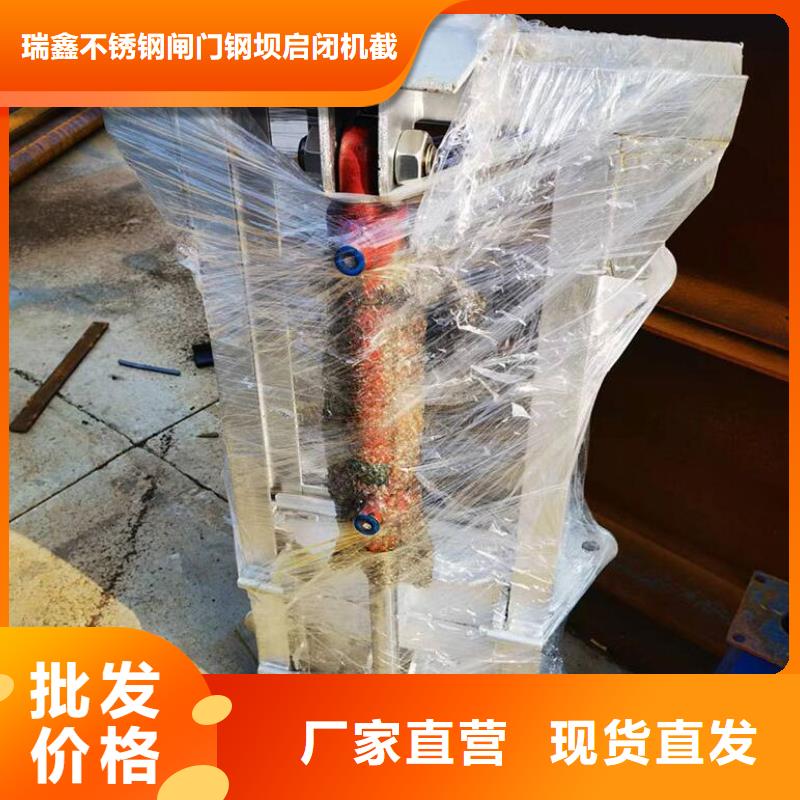 翻板闸门-视频-翻板闸门-直辖重庆市【此地】生产厂家-渝北|奉节|永川|忠县|南岸