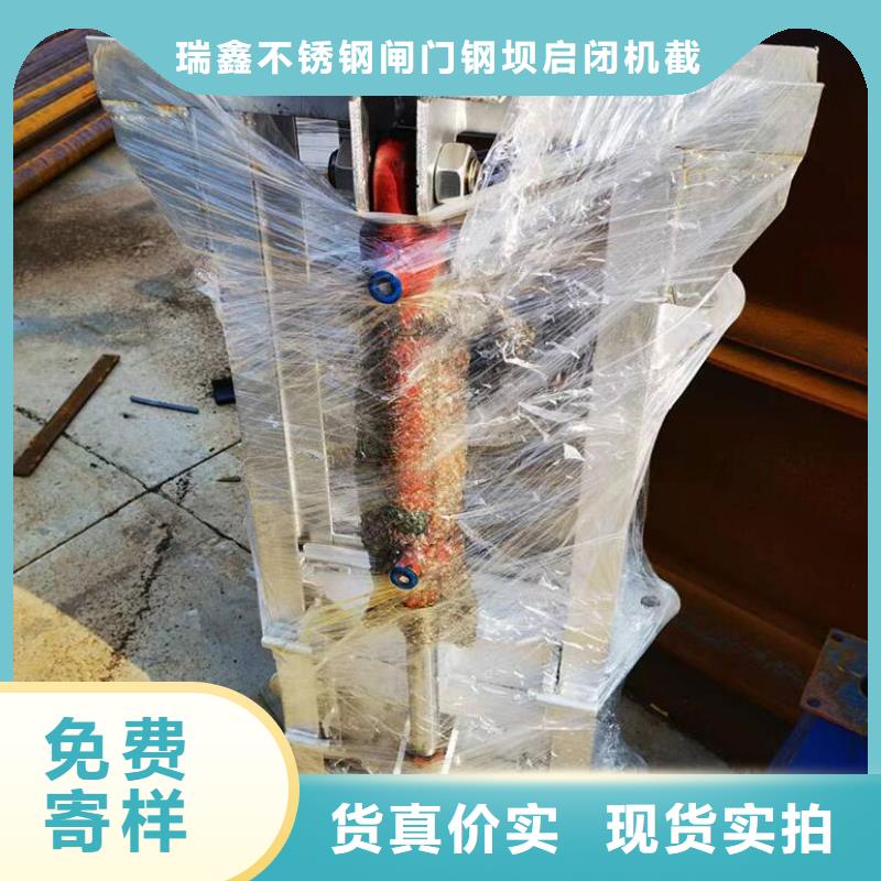 截流井闸门-管道分流液压不锈钢闸门规格齐全