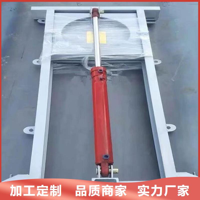 截流井闸门支持拿样