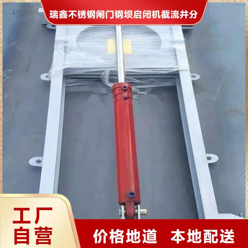 截流井闸门价格透明