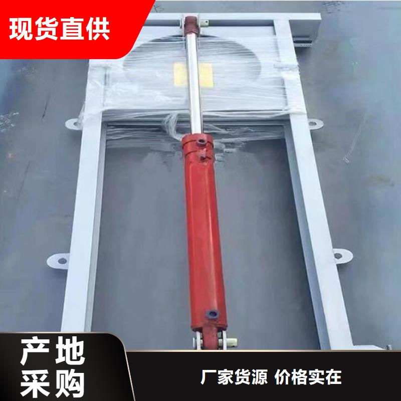 翻板闸门-视频-山东省青岛市瑞鑫翻板闸门可服务区域胶南|即墨|枣庄|东营|济宁|菏泽|聊城等
