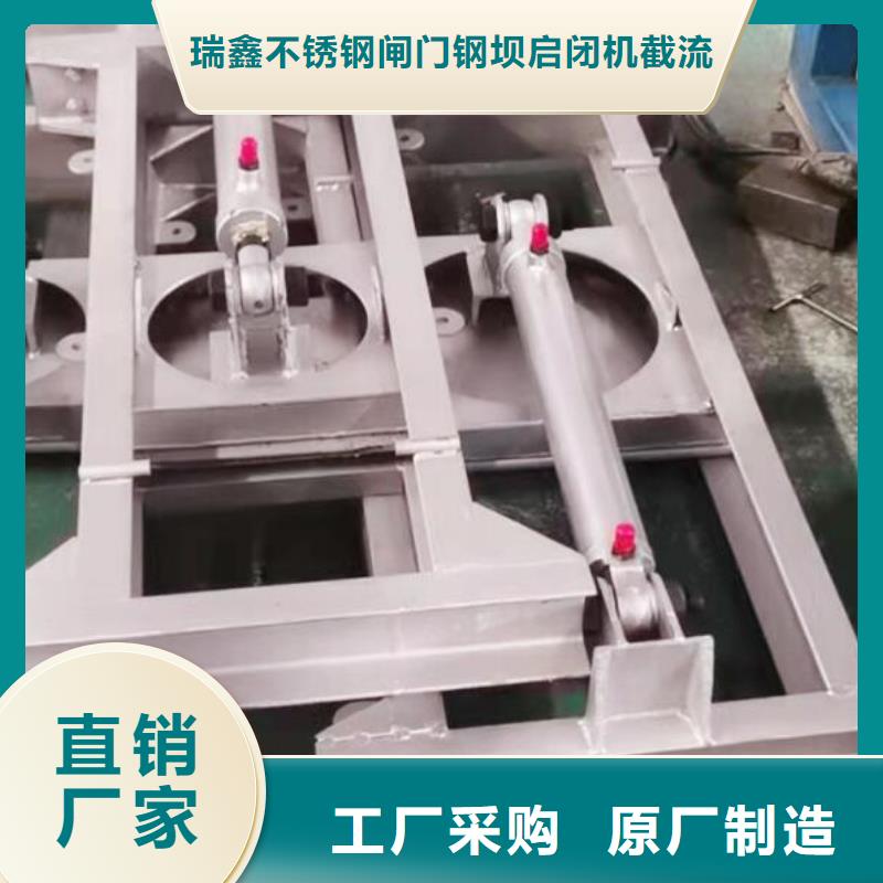 截流井闸门的图文介绍