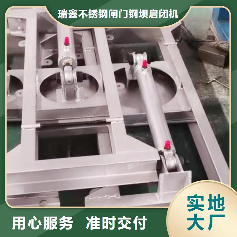 截流井闸门-智能化一体化截流井泵站分类和特点