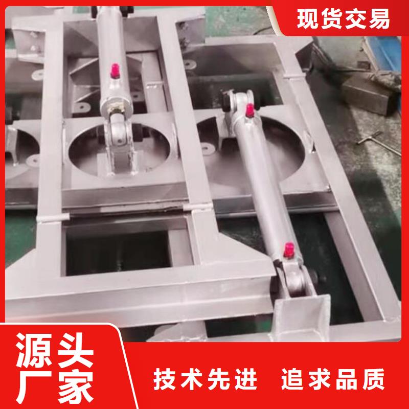 截流井闸门液动旋转下开堰门支持非标定制