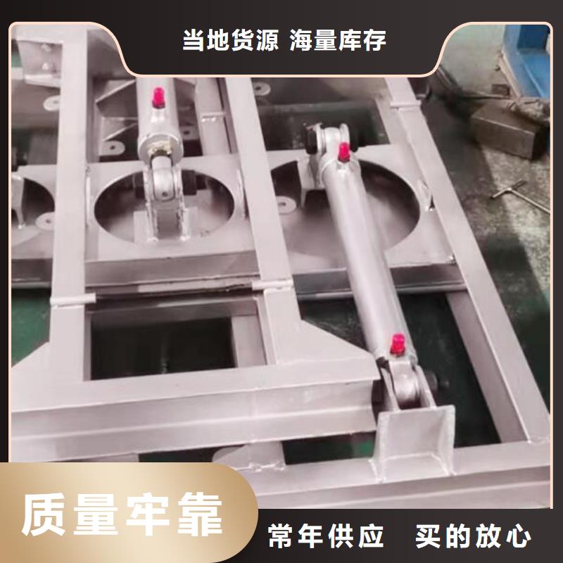  截流井闸门经验丰富品质可靠