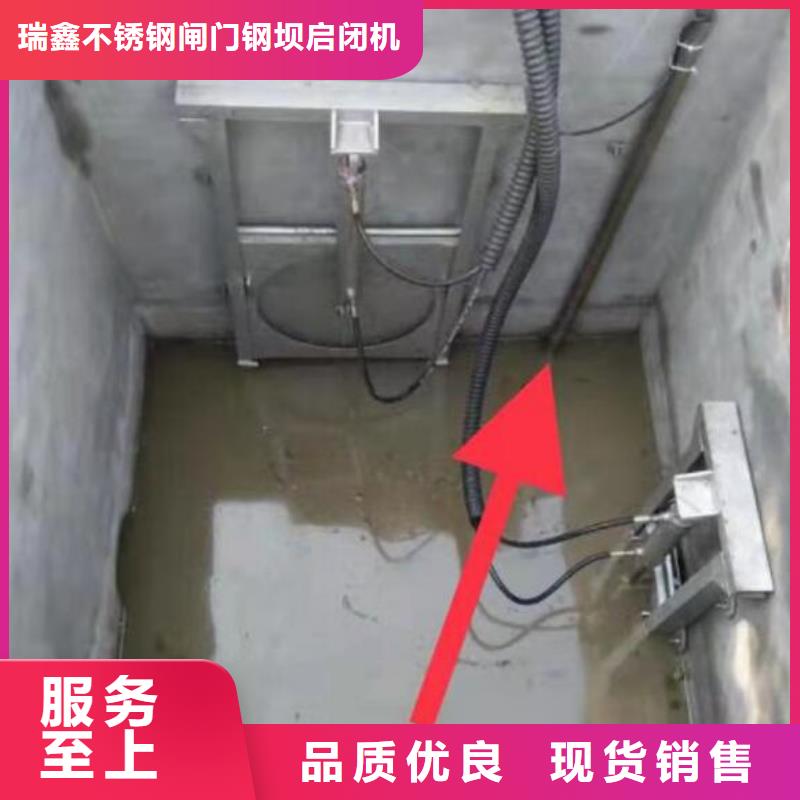 截流井闸门服务始终如一