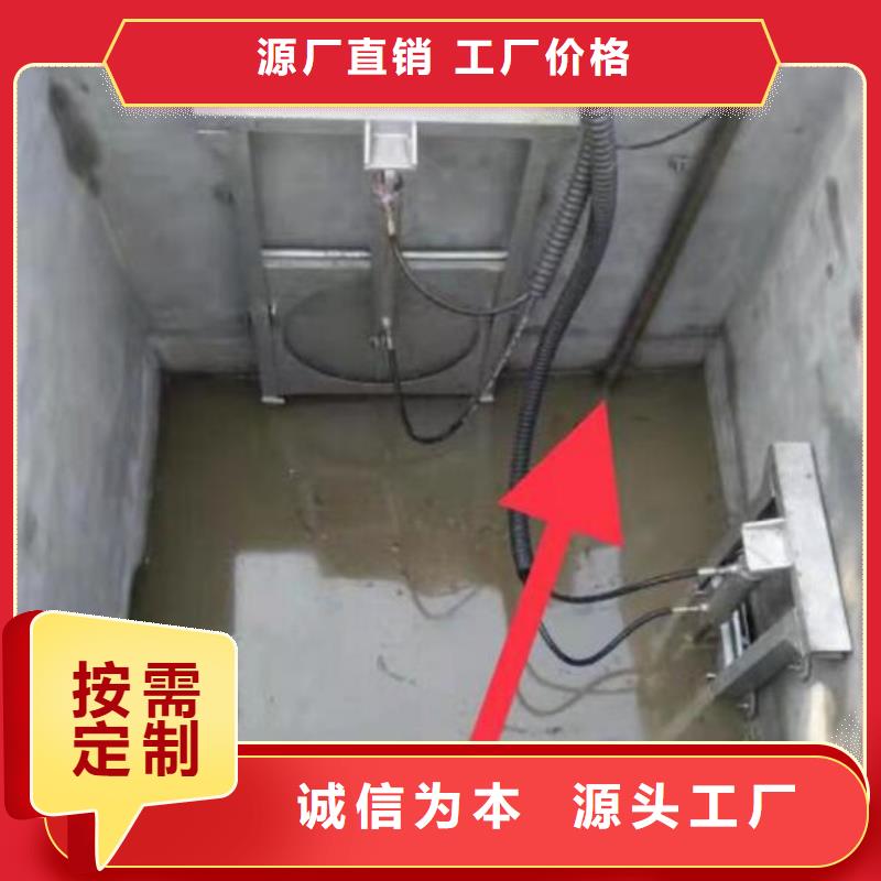  截流井闸门质量检测