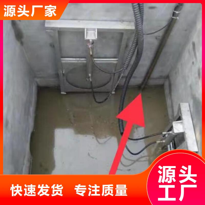 截流井闸门太阳能液压限流闸门价格实惠