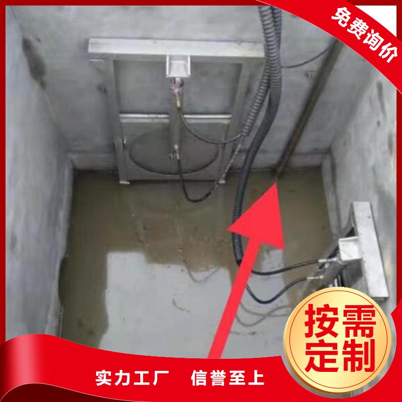 截流井闸门-智能截流井液动闸门一站式采购商