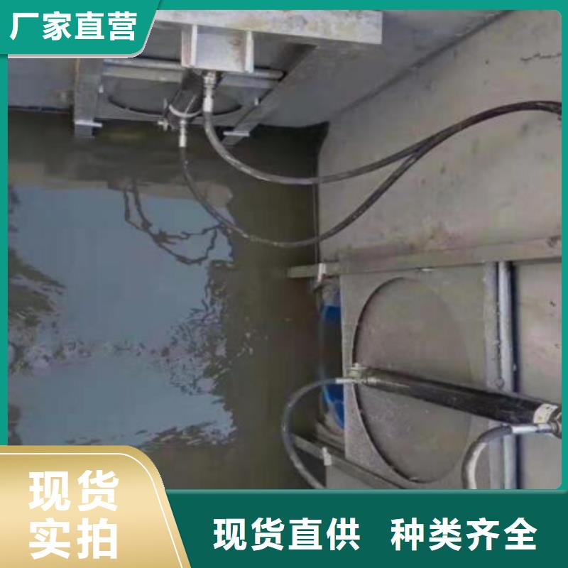 截流井闸门液动旋转下开堰门支持非标定制