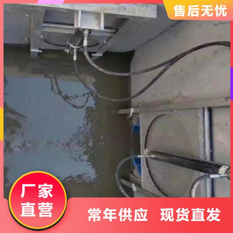截流井闸门截流井液压闸门用心做产品