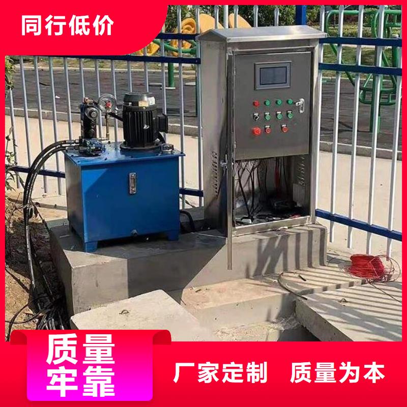  截流井闸门颜色尺寸款式定制