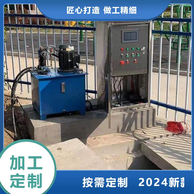  截流井闸门工厂直销