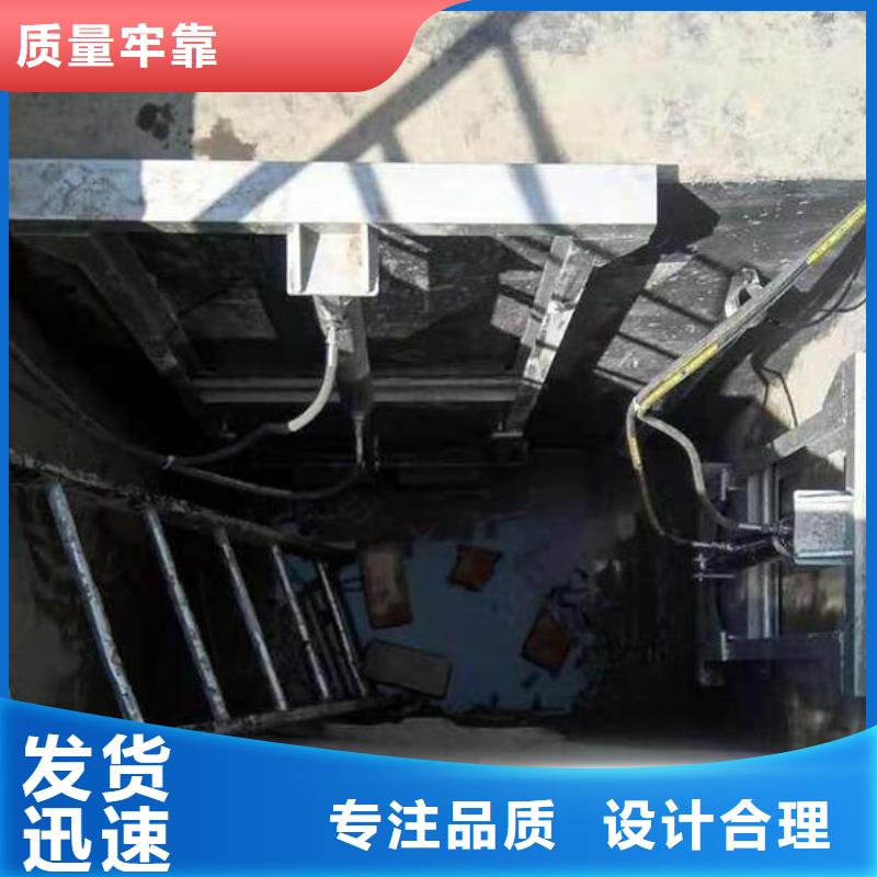  截流井闸门来图定制