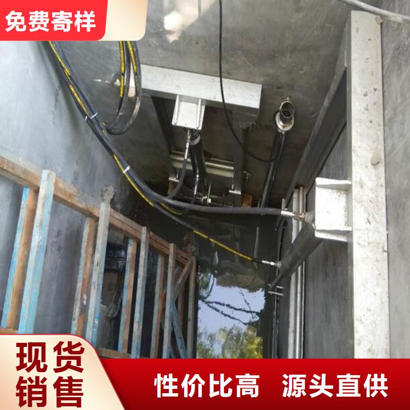  截流井闸门的图文介绍
