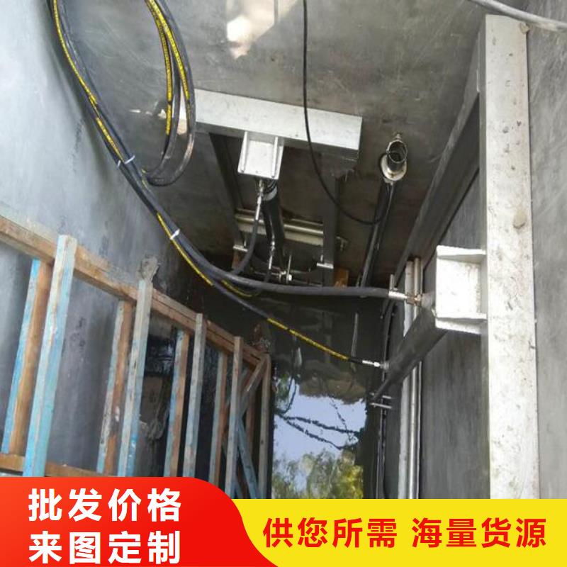截流井闸门液动旋转下开堰门支持非标定制